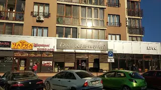 Косметолог Анна — фото