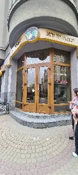 Бель Палаццо — фото