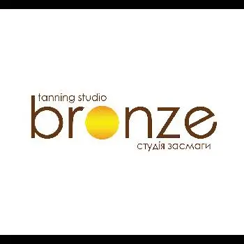 Студія Засмаги BRONZE Tanning Studio — фото 5