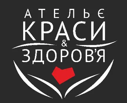 Ательє краси & здоров’я — фото 4