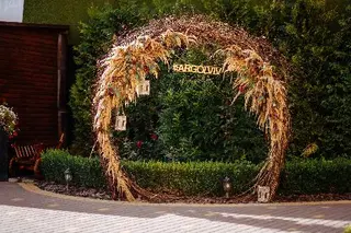 Готель "Арго" — фото 3