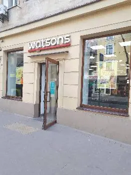 Watsons — фото 4