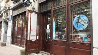 BabaYaga Косметика — фото