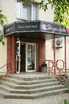 Все для краси LoCo cosmetics — фото