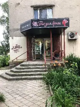Все для краси LoCo cosmetics — фото 3