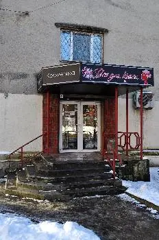 Все для краси LoCo cosmetics — фото 5