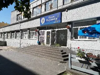 Кают компанія — фото