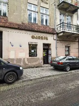 Флояра — фото 2
