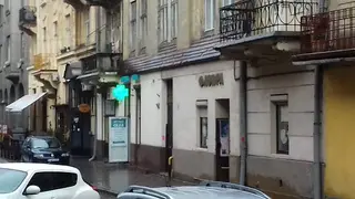 Флояра — фото 4