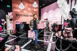 Victoria's Secret ️ SHE LOVES IT — фото