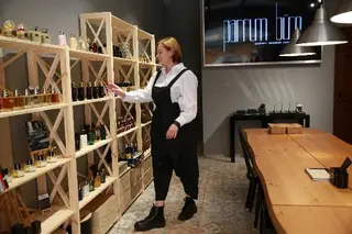PARFUM BÜRO | Віддушина — фото 3