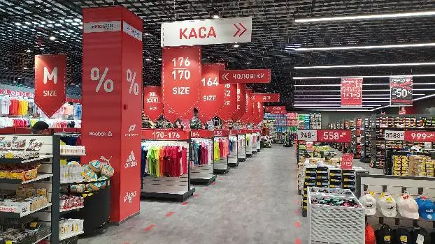 Intersport Outlet — фото 2