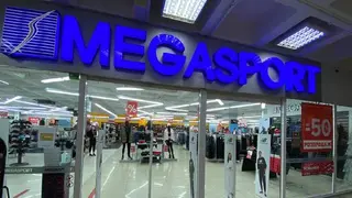 Megasport Sport Clothing — фото