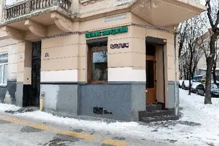 Бавовна — Магазин тактичного спорядження — фото
