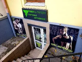 Спортивне харчування Trec Nutrition — фото