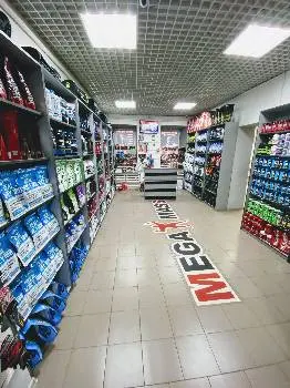 MEGA-MASS 1 - Спортивне харчування та аксесуари — фото 5