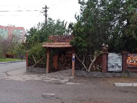 Сосновий Двір — фото 2