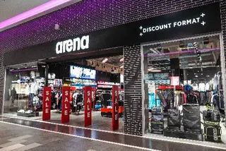 Arena Store — фото