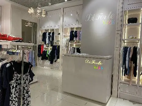 DiForte: магазин брендовой одежды Armani, Kenzo, Bogner и другие — фото 2