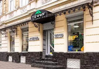 Terra Incognita - магазини одягу та магазин туристичного спорядження у Львові — фото