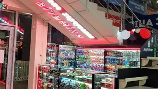 Mega-Mass 2 - Спортивне харчування, вітаміни, БАДи, аксесуари — фото