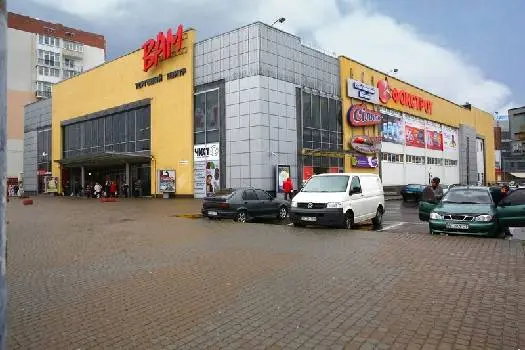 Mega-Mass 2 - Спортивне харчування, вітаміни, БАДи, аксесуари — фото 4