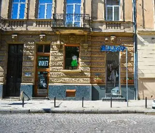 ЖАДОР одяг з Франції та Італії на Саксаганського 22 — фото