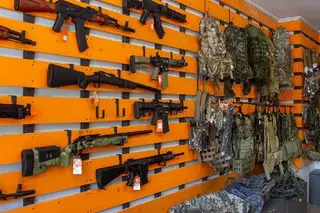 Магазин Strikeshop у Львові — фото 3