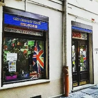 Стильний Львів — фото