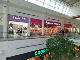 Будинок іграшок — фото