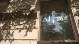 Діанора — фото 4