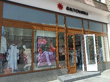 Галичанка ТМ — фото 4