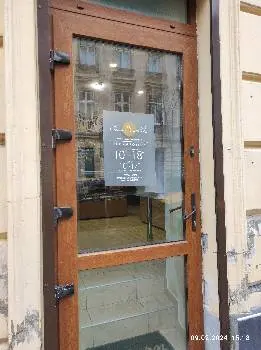 Світ Вишивки — фото