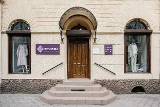SVARGA бренд вишитого одягу — фото