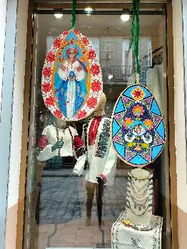 Коза Дереза: подарунки, вишиванки — фото 4