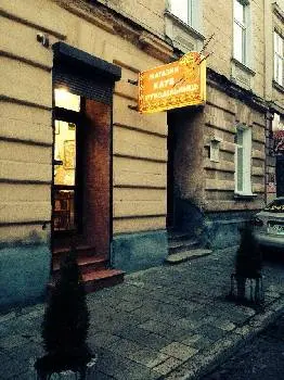 Бабусина Скриня — фото