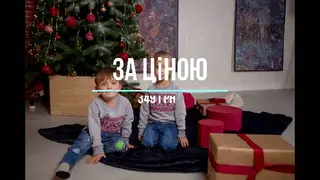 Етно-Сіті - вишитий одяг та друк на футболках — фото 5