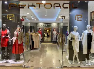 Pektoral Шоу-рум жіночого одягу — фото