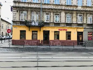 Євросток взуття — фото