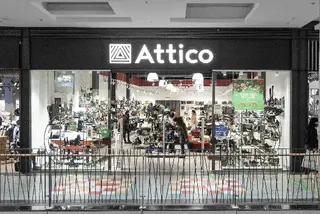 Магазин взуття Attico (Савка & Злата) — фото