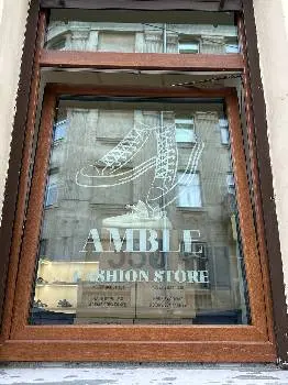 Amble Fashion Store — фото