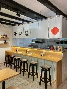 Red Monkey · Ramen Shop — фото