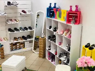 YUPI Дитяче Взуття — фото 2