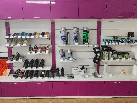 Miltonia orthoshop мережа ортопедичних салонів — фото 2