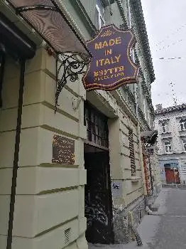 Ромео І Джульетта — фото 3