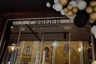 CORNER - Салон чоловічого одягу — фото