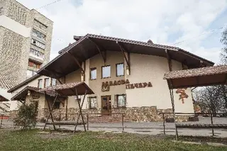Медова печера — фото