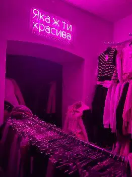 Nani shop — фото 2