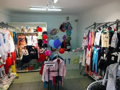 Літо - Одяг для новонароджених та немовлят — фото 2