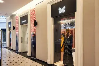Filigranaetnica- це бутік магазин сучасного етно одягу від кращих українських дизайнерів — фото